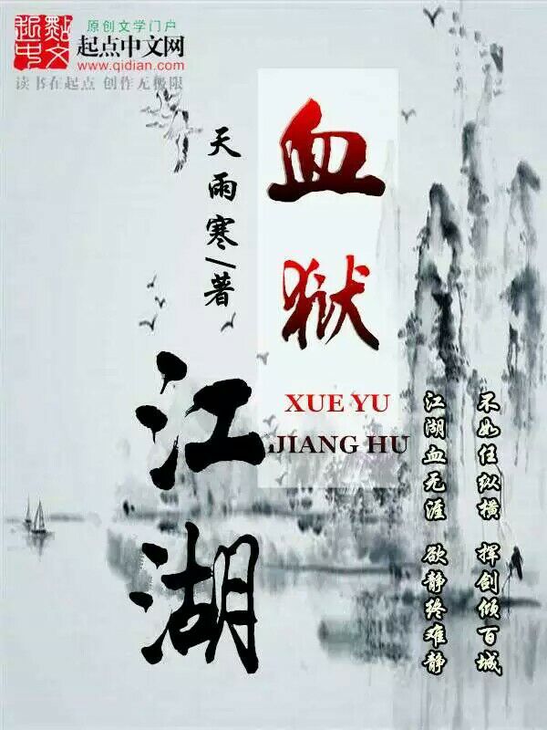 橙子汪酱